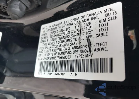 2015 Honda Cr-V Ex из США, поврежденный, VIN 2HKRM4H57FH690053